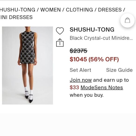 Weissman Balera child intermediate NWOT one of a kind custom costume dress - Picture 2 of 12